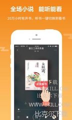 菲律宾暂缓入境政策是为什么呢，根本原因是什么_菲律宾签证网